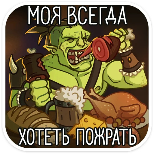 Sticker Дрын