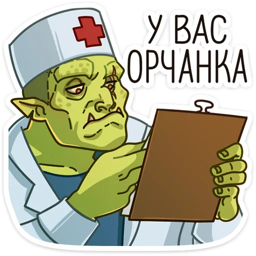 Sticker from the "Дрын" sticker pack