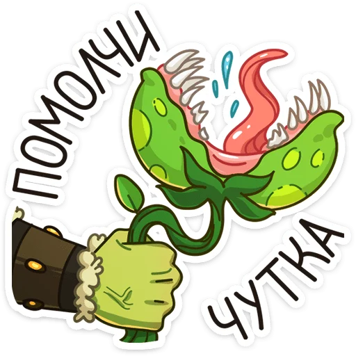 Sticker from the "Дрын" sticker pack