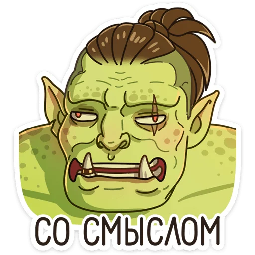 Sticker from the "Дрын" sticker pack