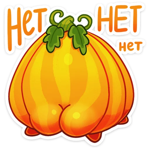 Sticker from the "Пампи" sticker pack