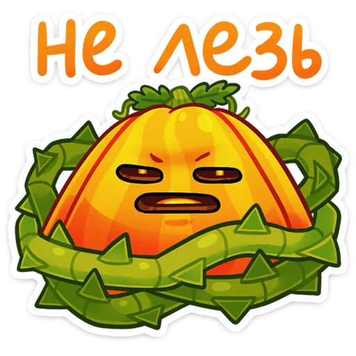 Sticker from the "Пампи" sticker pack