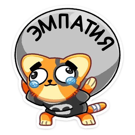 Sticker from the "Бандит" sticker pack