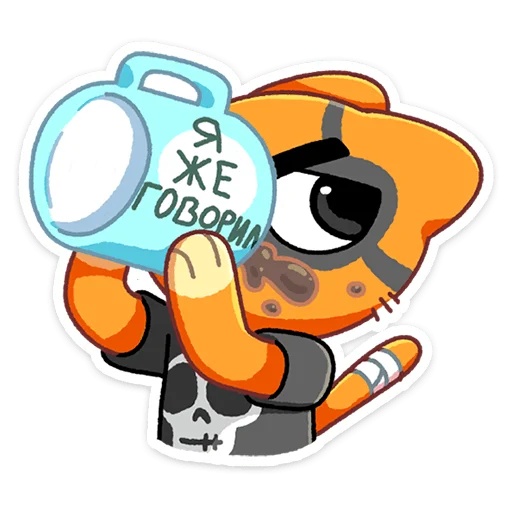 Sticker from the "Бандит" sticker pack