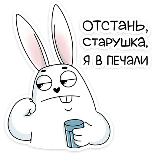 Sticker from the "Кроль" sticker pack