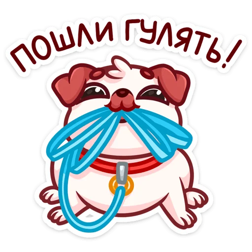 Sticker from the "Моси" sticker pack