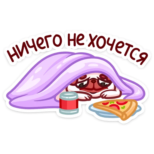 Sticker from the "Моси" sticker pack