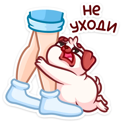 Sticker from the "Моси" sticker pack