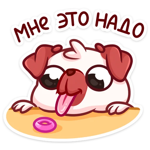 Sticker from the "Моси" sticker pack