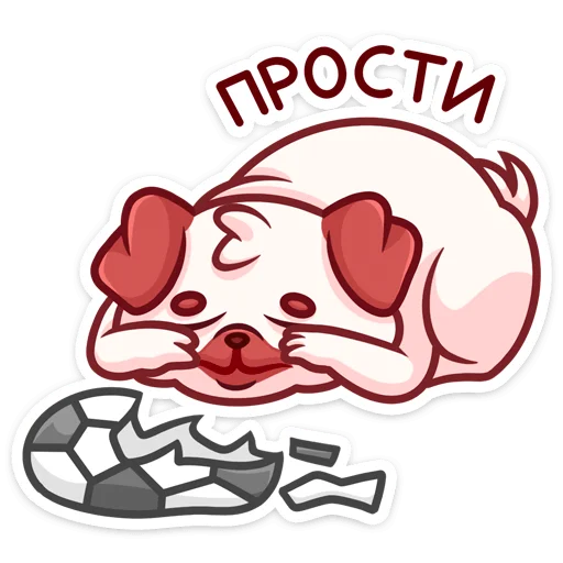 Sticker from the "Моси" sticker pack