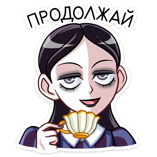 Sticker Аннабель