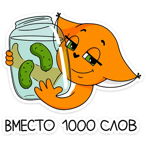 Sticker from the "Новый год с Крошкой Ши" sticker pack