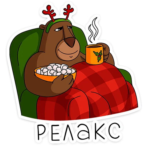 Sticker from the "Новый год с Крошкой Ши" sticker pack