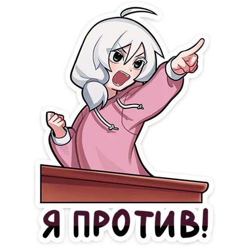 Sticker Оля