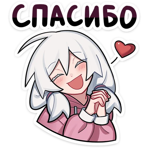 Sticker from the "Оля" sticker pack