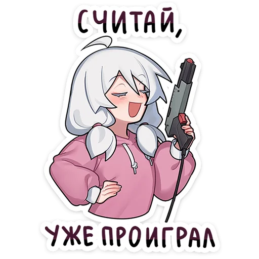 Sticker Оля