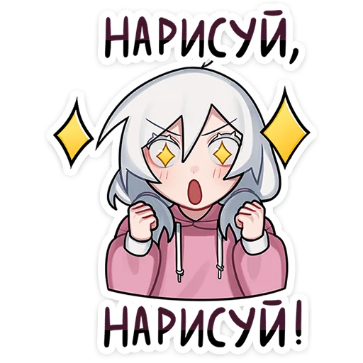 Sticker Оля