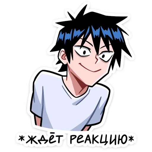 Sticker from the "Икки и Мори" sticker pack