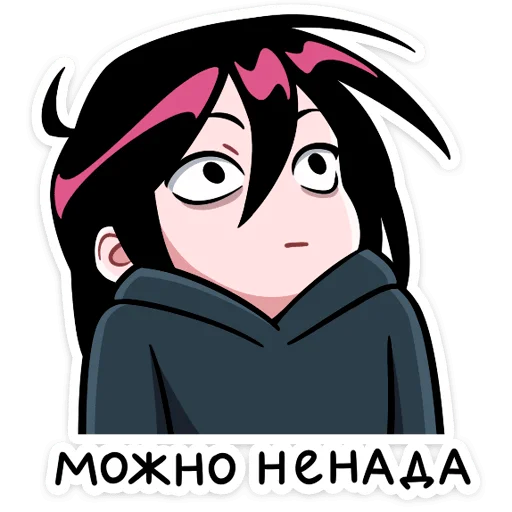 Sticker from the "Икки и Мори" sticker pack