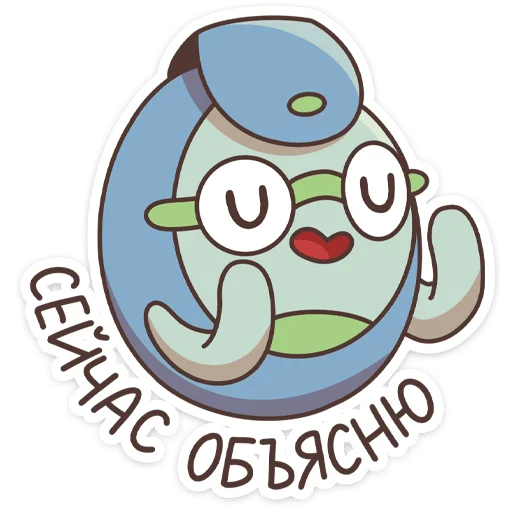 Sticker from the "Ботя" sticker pack