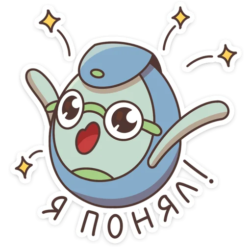 Sticker from the "Ботя" sticker pack