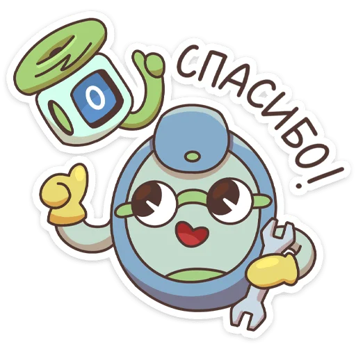 Sticker from the "Ботя" sticker pack