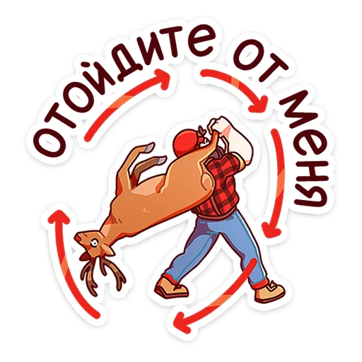 Sticker from the "Джек Ламбер" sticker pack