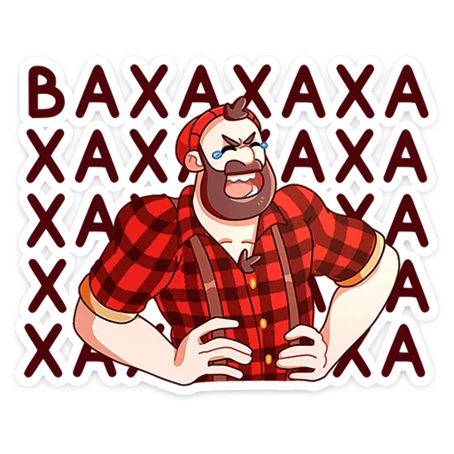 Sticker from the "Джек Ламбер" sticker pack