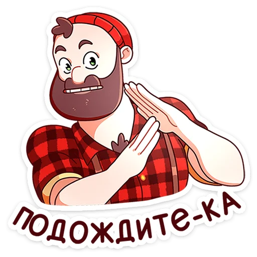 Sticker from the "Джек Ламбер" sticker pack