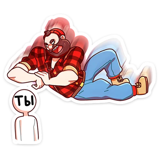 Sticker from the "Джек Ламбер" sticker pack