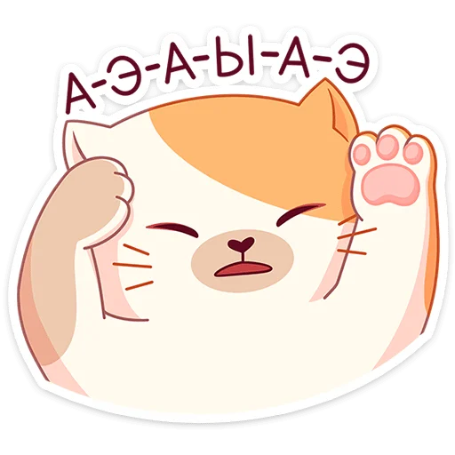 Sticker from the "Булочка" sticker pack