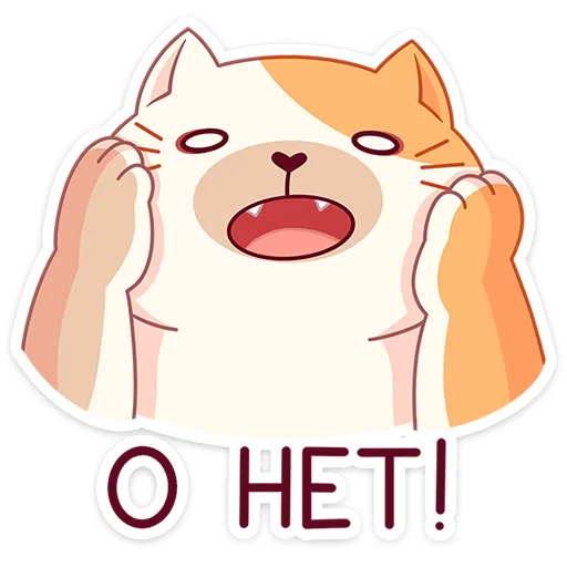 Sticker from the "Булочка" sticker pack