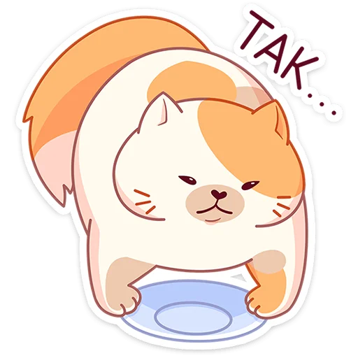 Sticker from the "Булочка" sticker pack