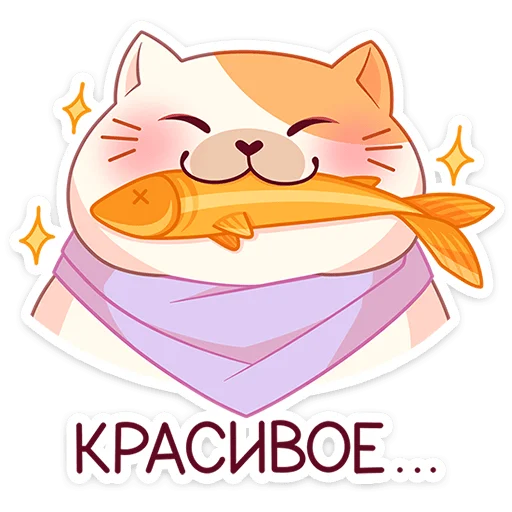 Sticker Булочка