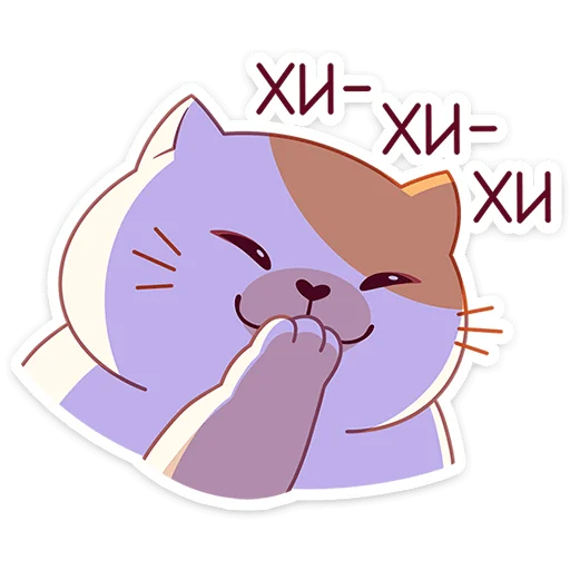 Sticker from the "Булочка" sticker pack