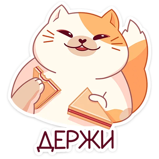 Sticker Булочка