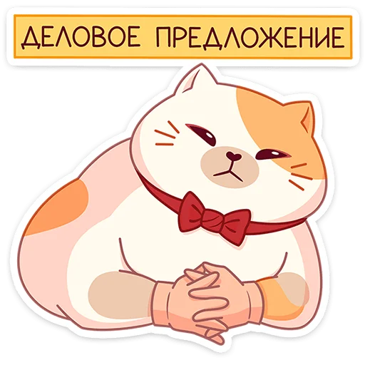 Sticker Булочка