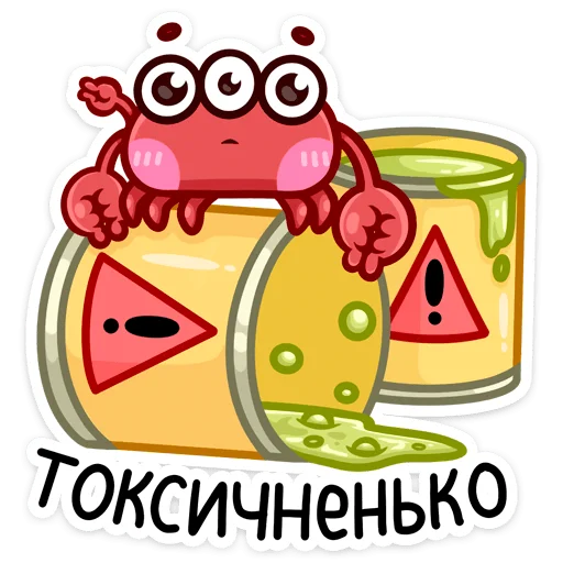 Sticker Панг