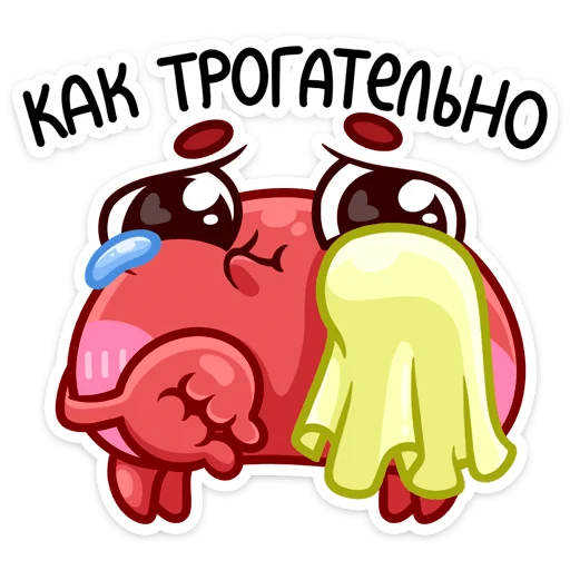 Sticker from the "Панг" sticker pack