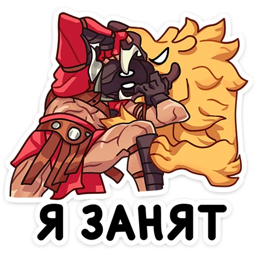 Sticker from the "Октавиус" sticker pack