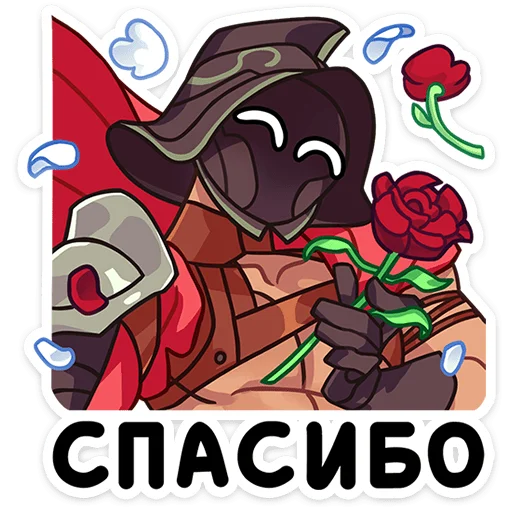 Sticker from the "Октавиус" sticker pack