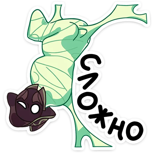 Sticker from the "Октавиус" sticker pack