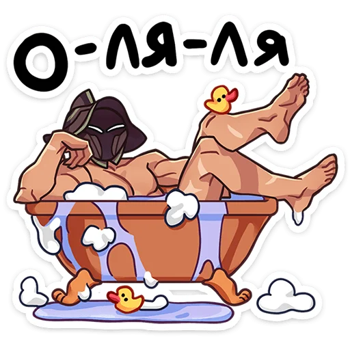 Sticker from the "Октавиус" sticker pack