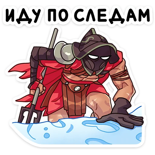 Sticker from the "Октавиус" sticker pack