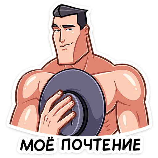 Sticker from the "Чад" sticker pack