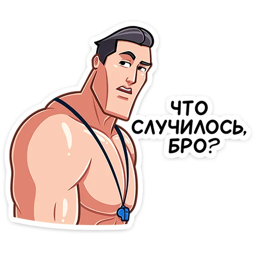 Sticker from the "Чад" sticker pack