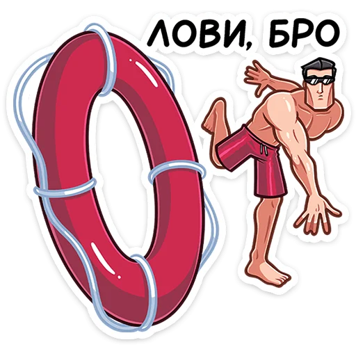 Sticker from the "Чад" sticker pack