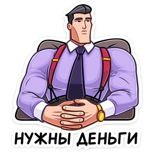 Sticker from the "Чад" sticker pack