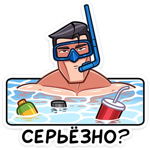 Sticker from the "Чад" sticker pack