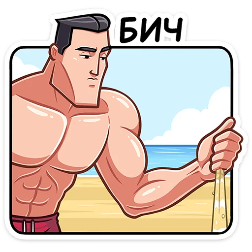 Sticker from the "Чад" sticker pack